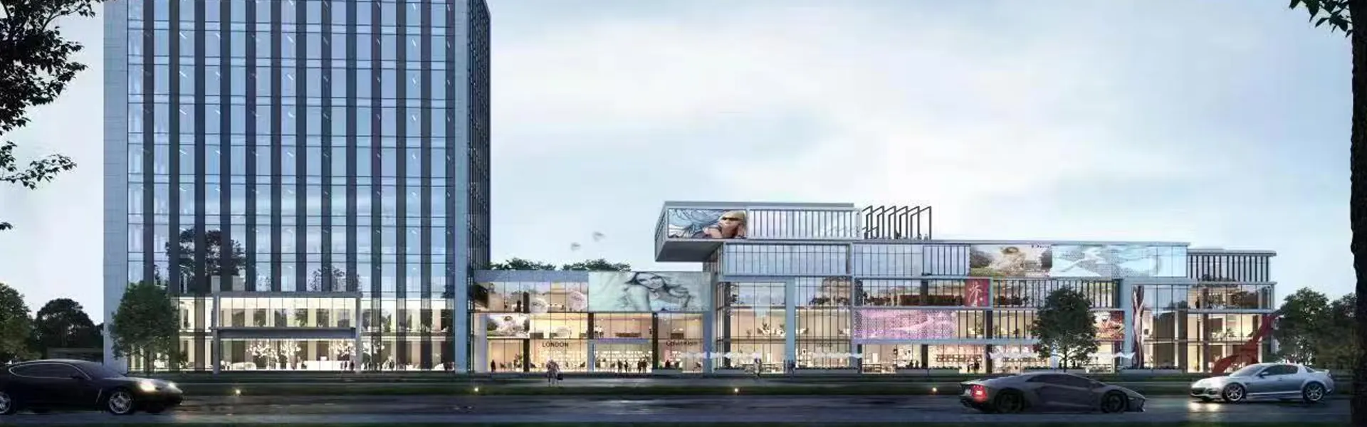 https://fr.fushanpaper.com/wp-content/uploads/2025/09/base-01-bannière-1.webp