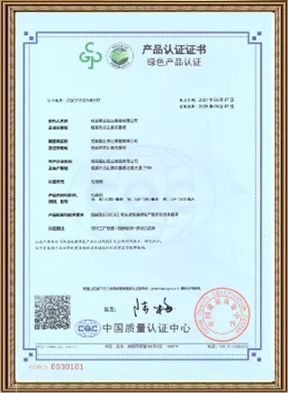 Certification des produits verts