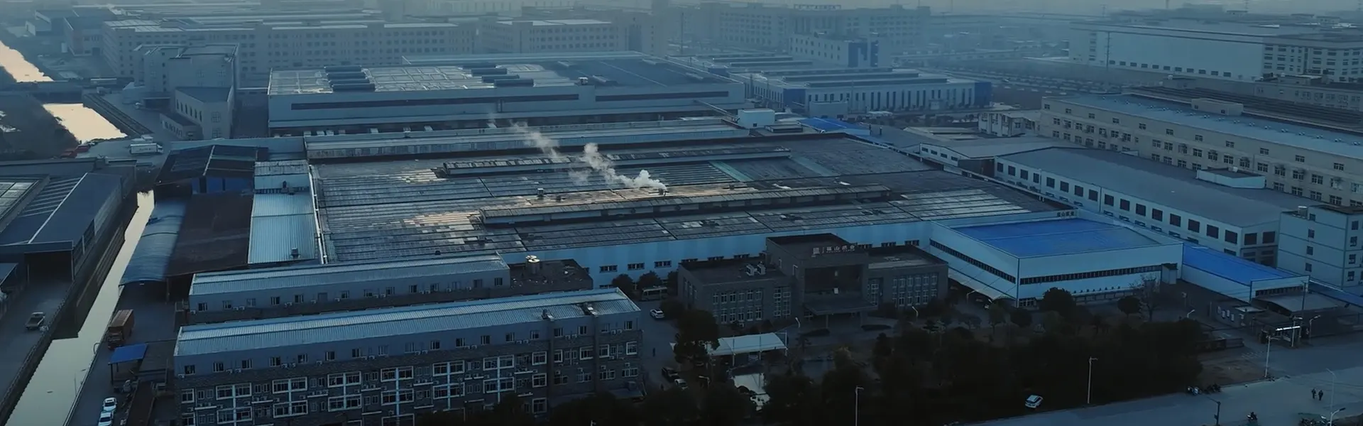 https://fr.fushanpaper.com/wp-content/uploads/2025/09/history-banner-01.WEBP