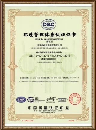 Certification du système de management environnemental