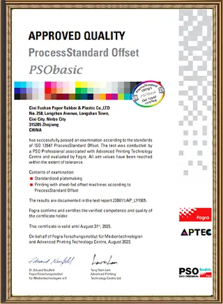 Certification de la qualité d’impression